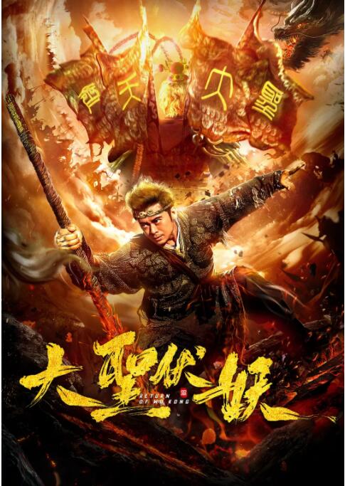 陆昭宁剪影